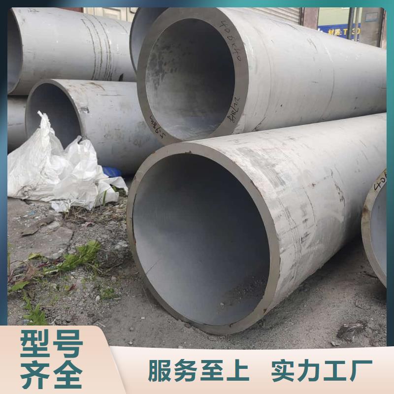 S32750不锈钢管-厂家热销