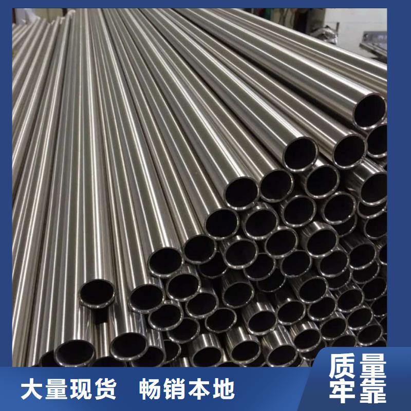 #316Ti不锈钢管#现货供应