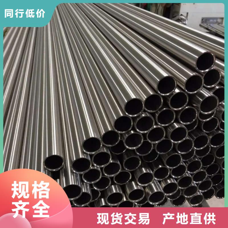 317L不锈钢管厂家匠心品质