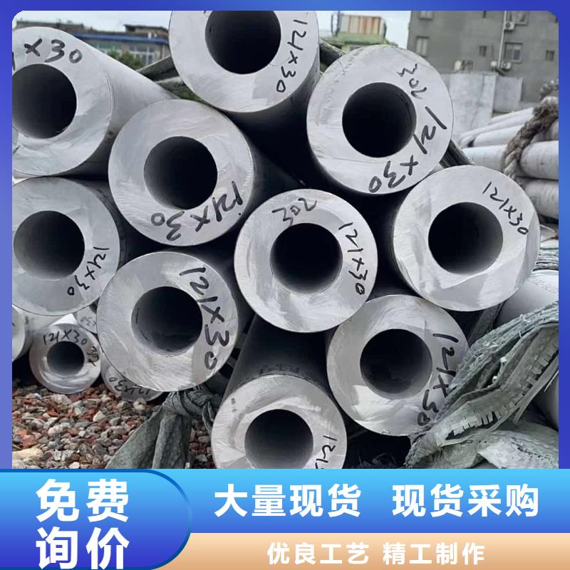 904L不锈钢管、904L不锈钢管价格