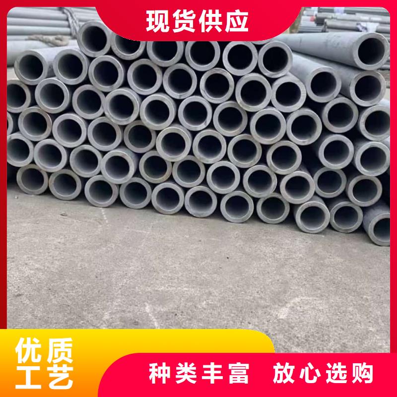 不锈钢管现货