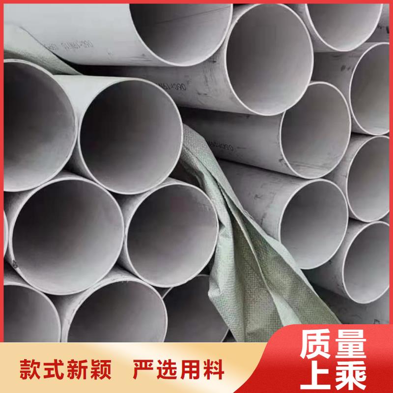 不锈钢管客户好评