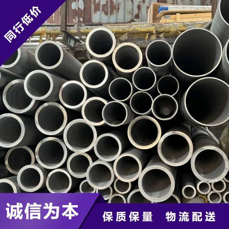 S32750不锈钢管厂家，货源足