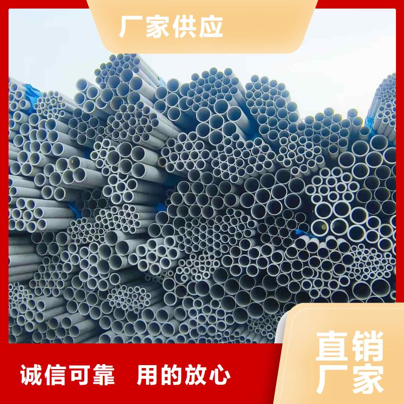 不锈钢管_冷压无缝方管厂家直销放心