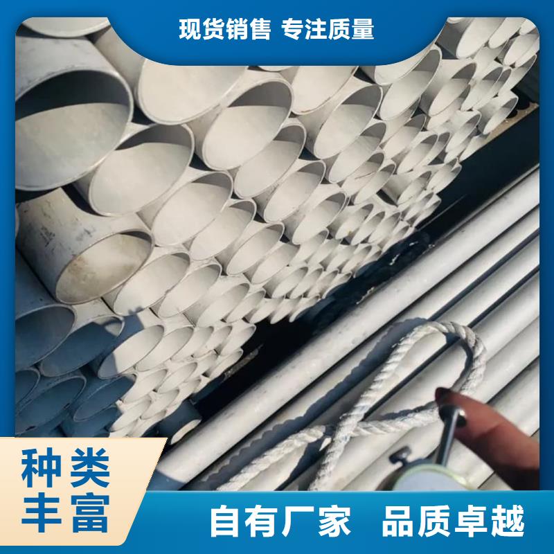 不锈钢管厂家直销规格多样