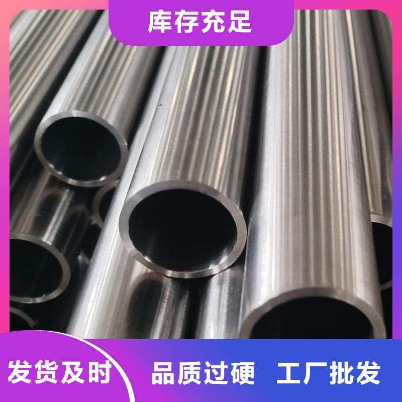 信誉好的316L不锈钢管厂家_质量保证