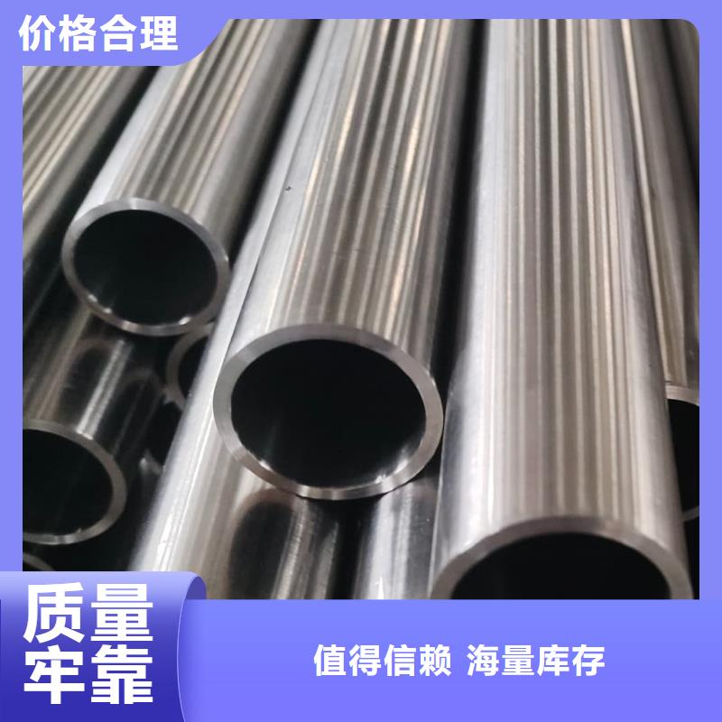630不锈钢管-630不锈钢管质量可靠