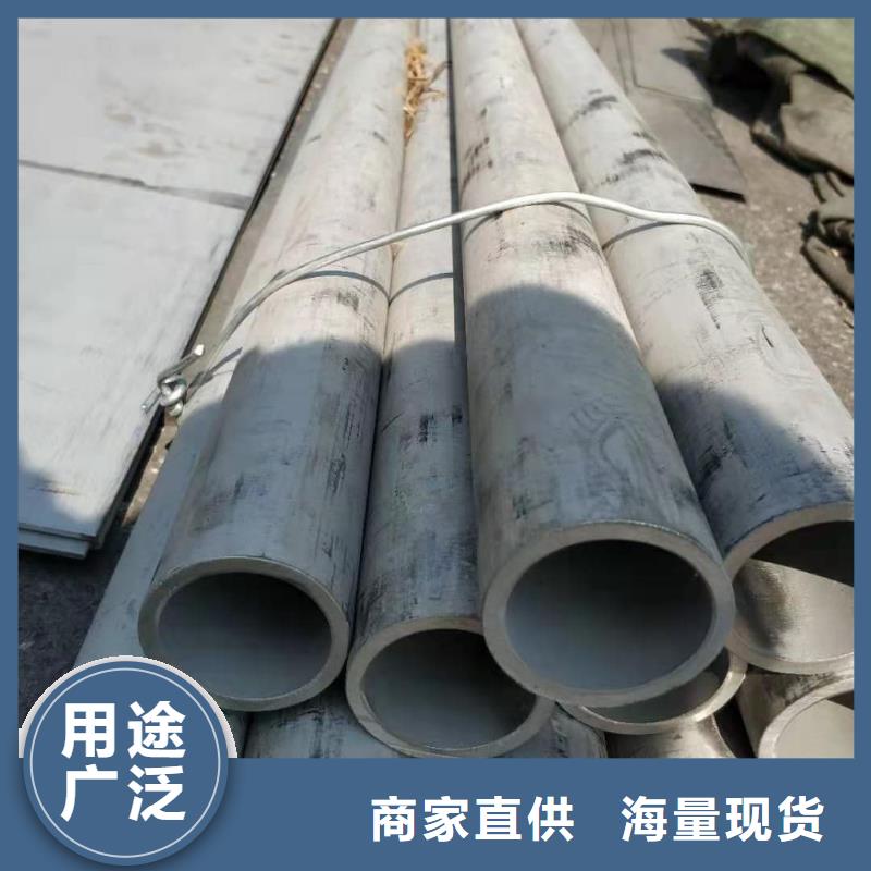 309S不锈钢管送货上门
