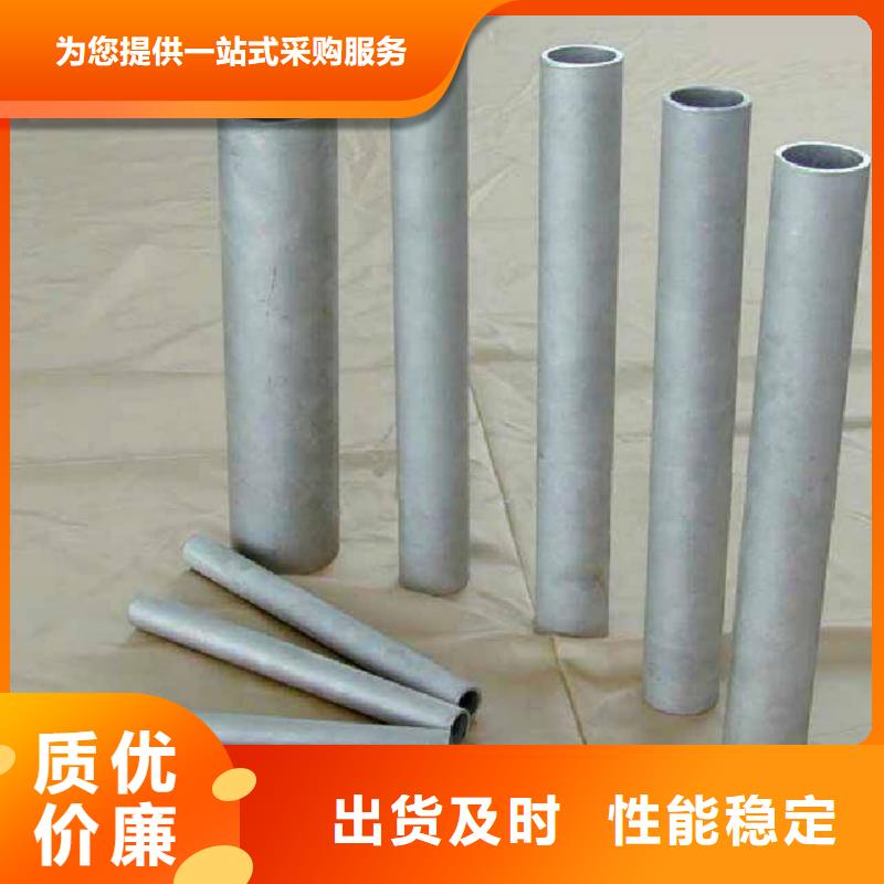 不锈钢管20G高压无缝管核心技术
