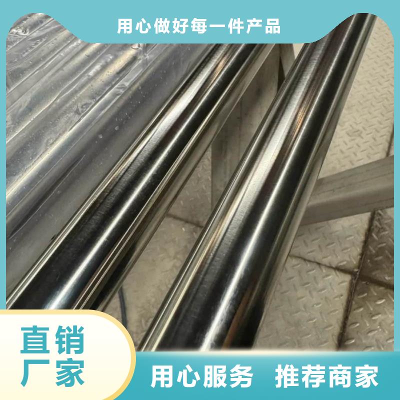 316不锈钢管-316不锈钢管厂家、品牌