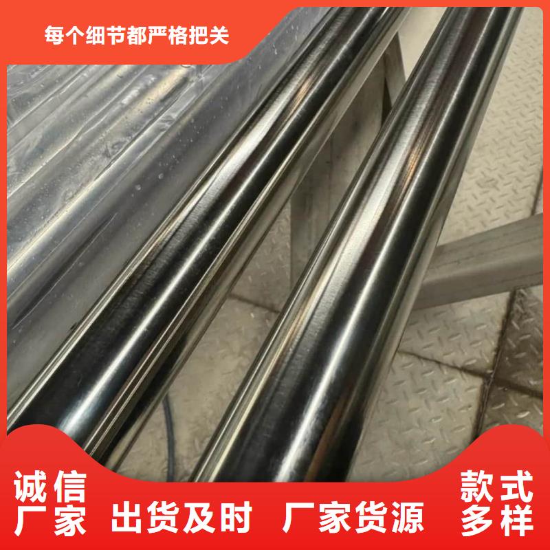 不锈钢管客户好评