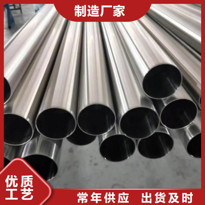 S32760不锈钢管现货厂家