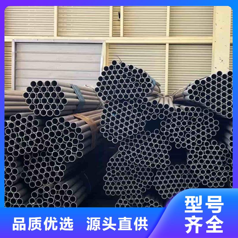 不锈钢管专业设计