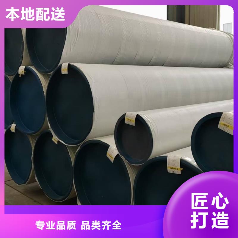 优质S32750不锈钢管的供货商
