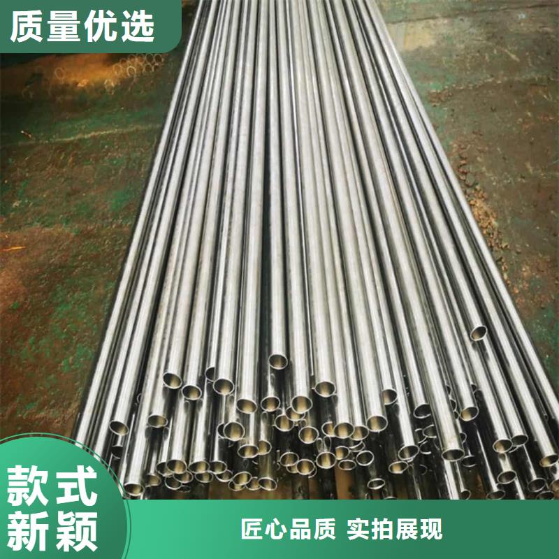 精密管厂家批发价