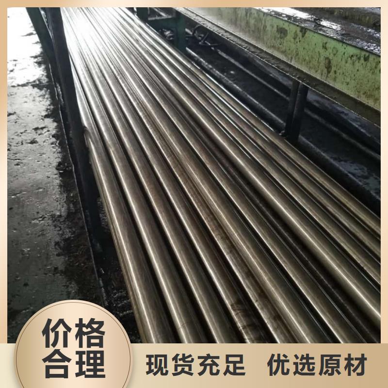精密管库存充足