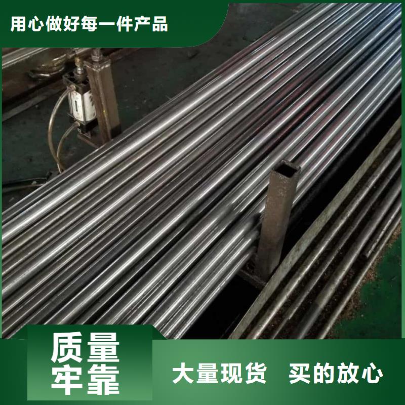 精密管定制批发