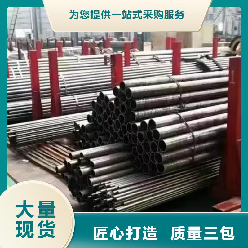 精密管优质材料厂家直销