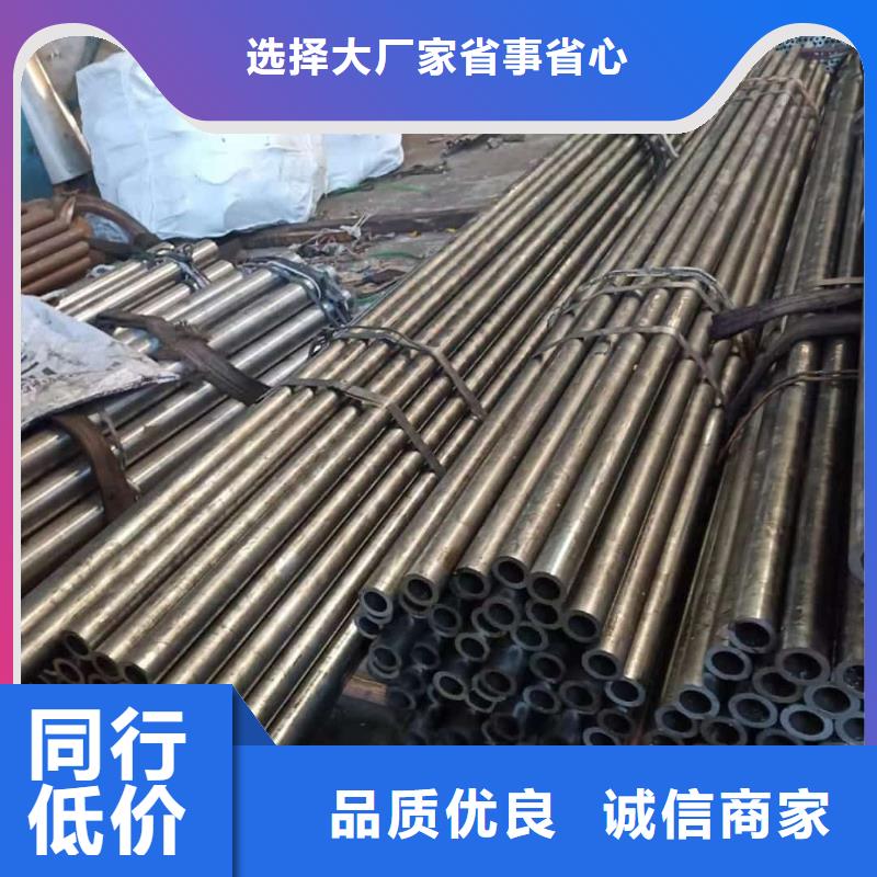 精密管厂家批发价