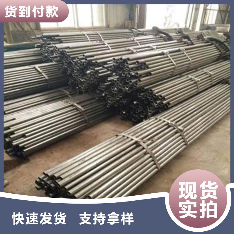精密管质量看得见