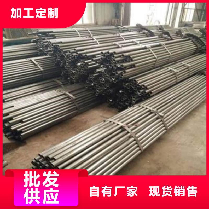 精密管货源直销