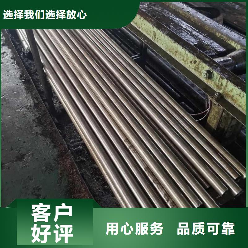 精密管详细参数