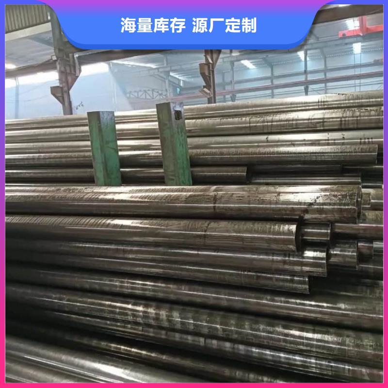 精密管库存丰富