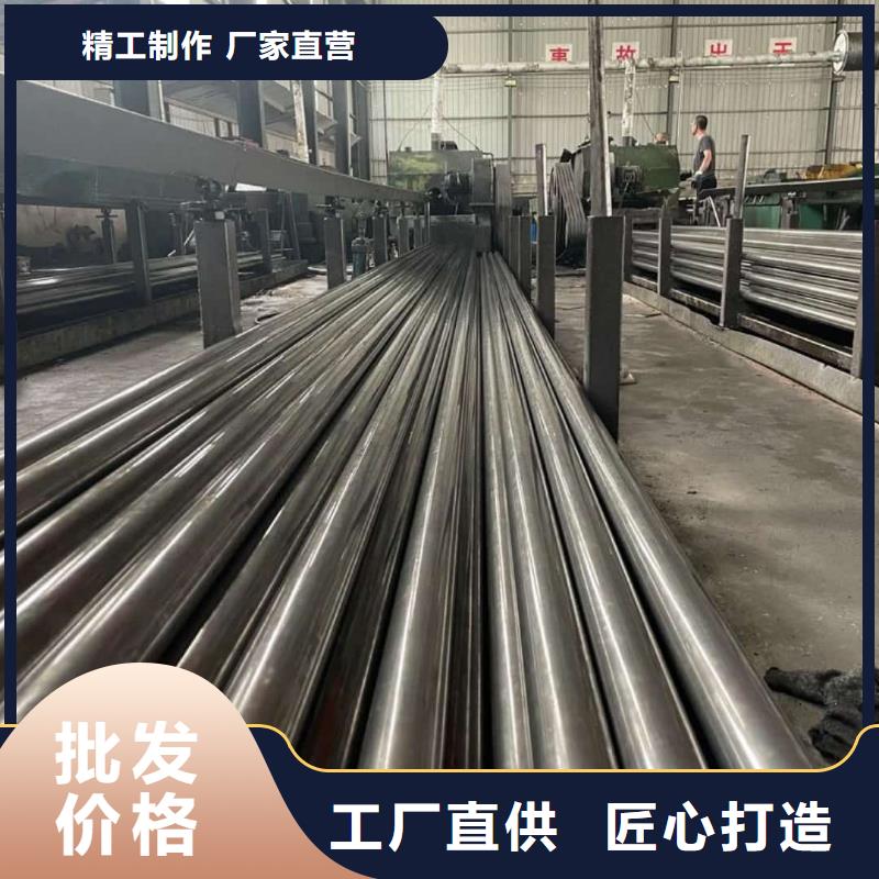 【精密管无缝钢管专业生产团队】
