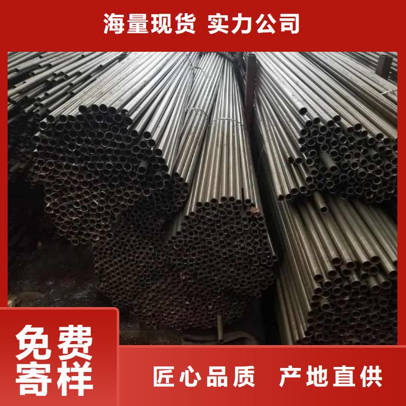 精密管库存充足