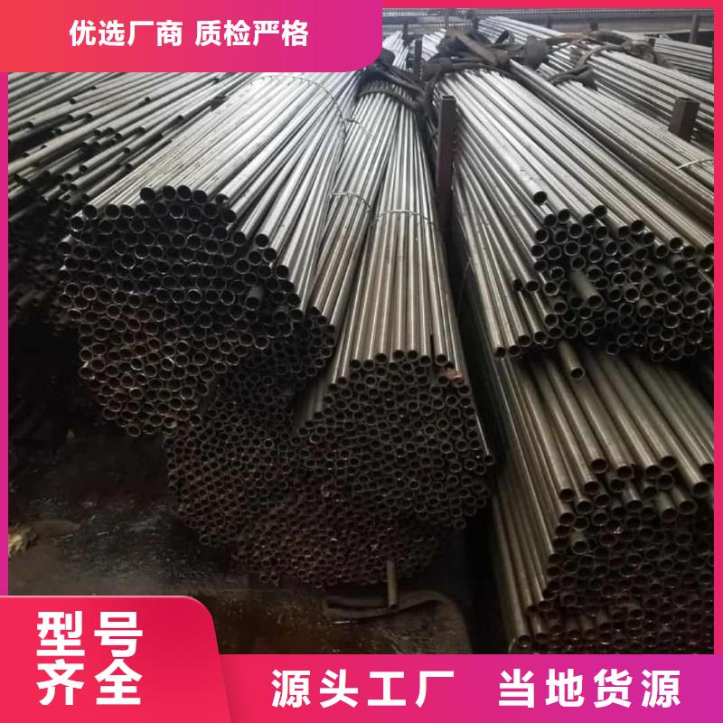 精密管20G高压无缝管品质保障售后无忧