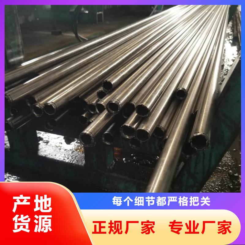 精密管库存充足