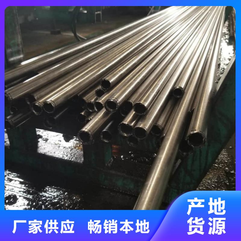 精密管产品优势特点
