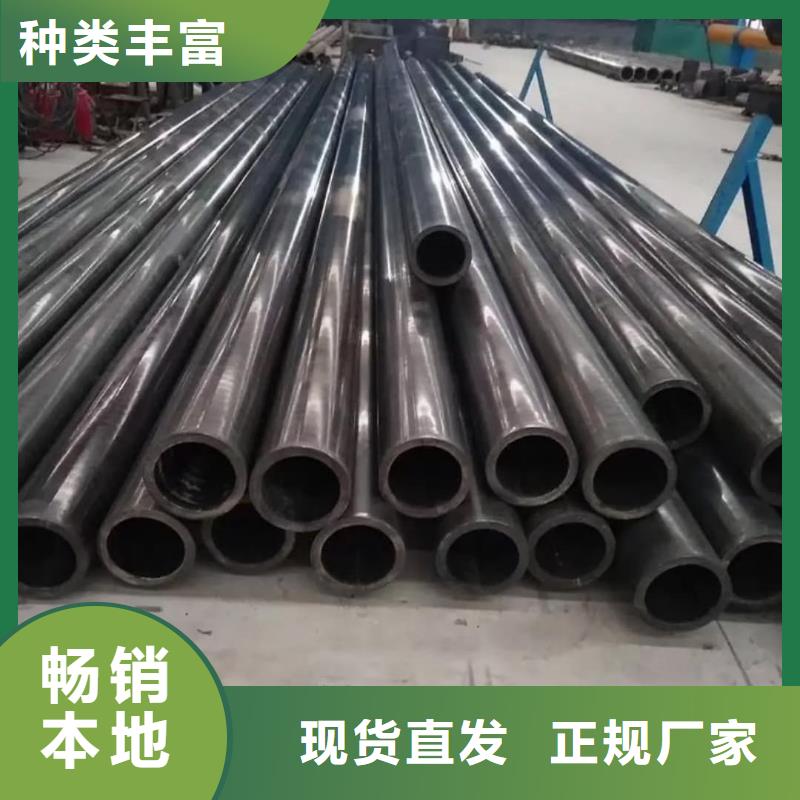  精密管详细参数