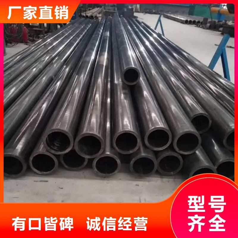 精密管源头厂家直销