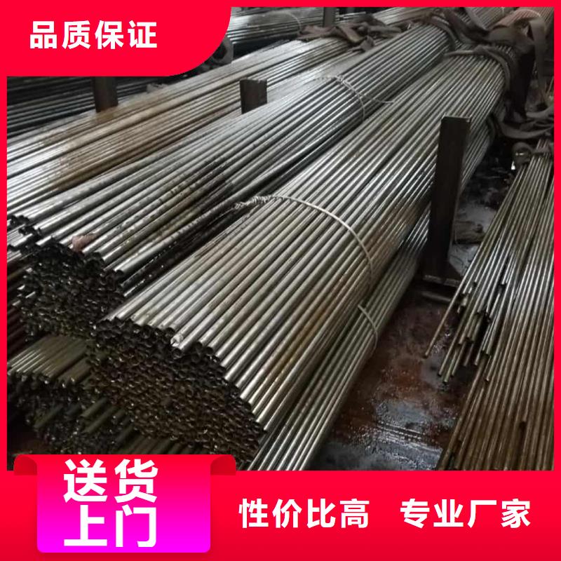 精密管产品优势特点