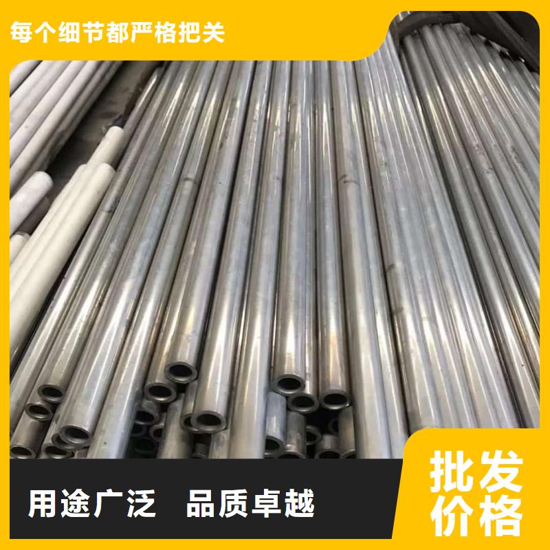 精密管厂家批发价