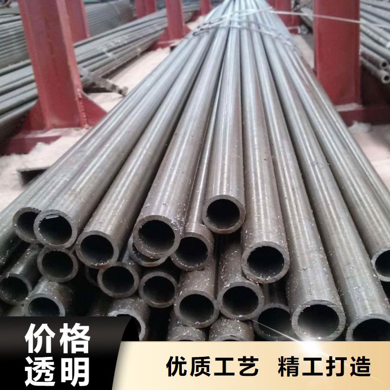 精密管实力商家