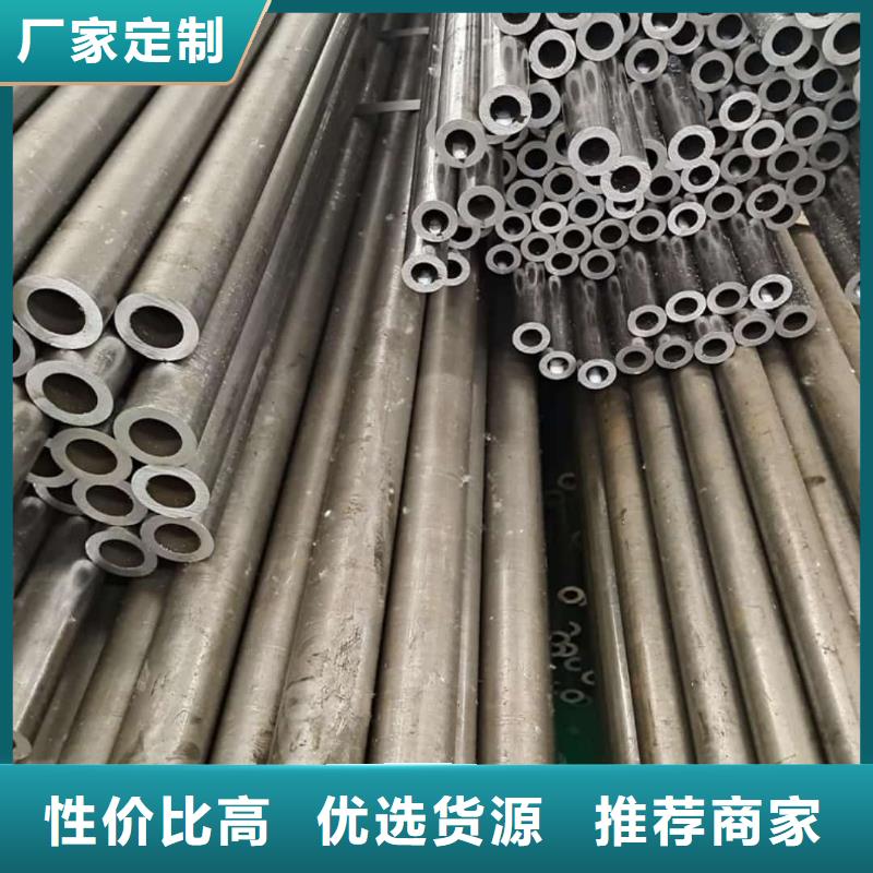  精密管供货及时
