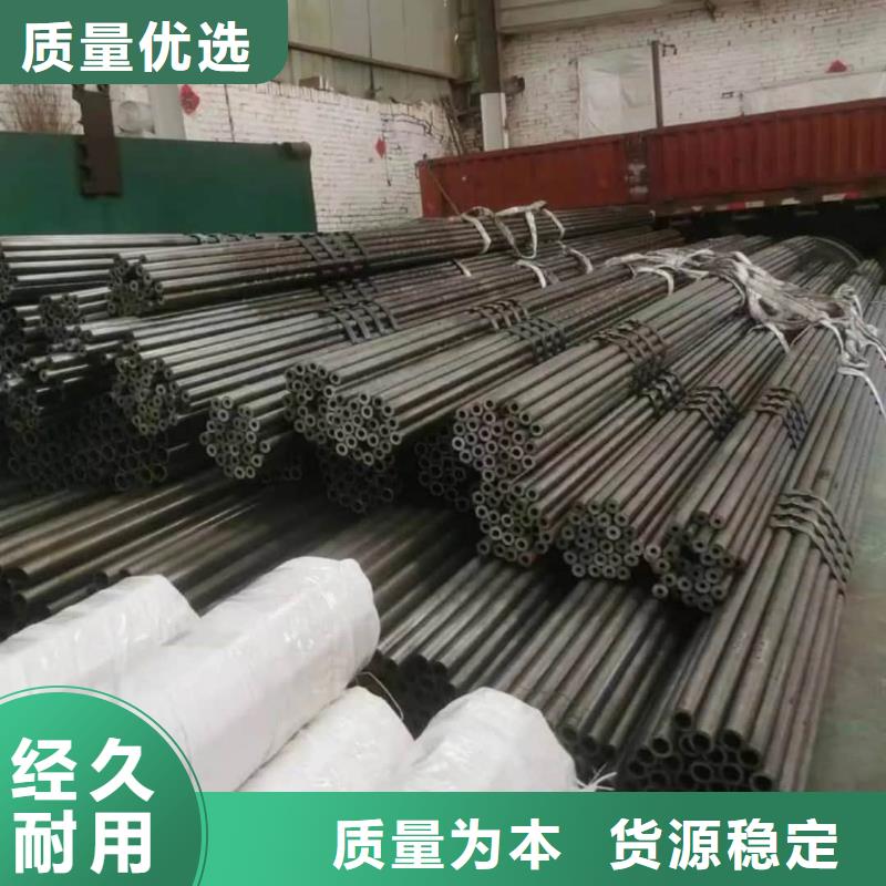 精密管现货充足