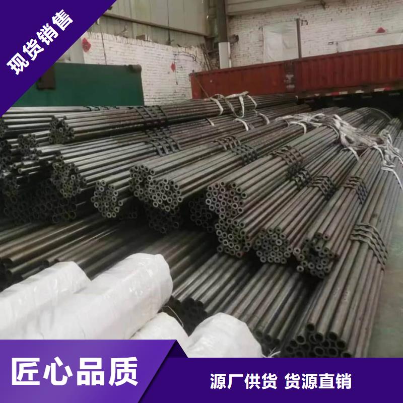 精密管库存充足
