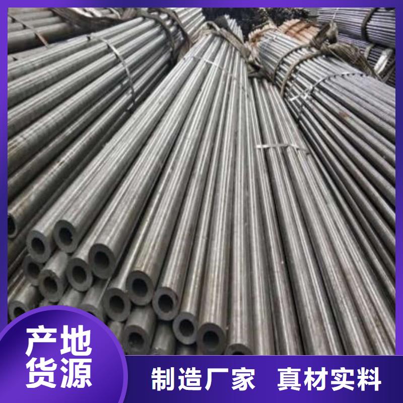精密管供货及时