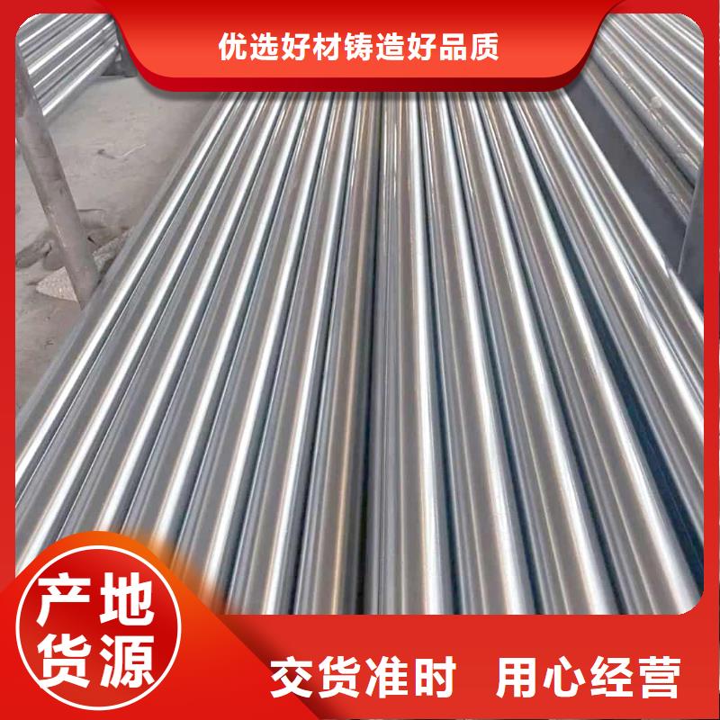  精密管现货充足量大优惠