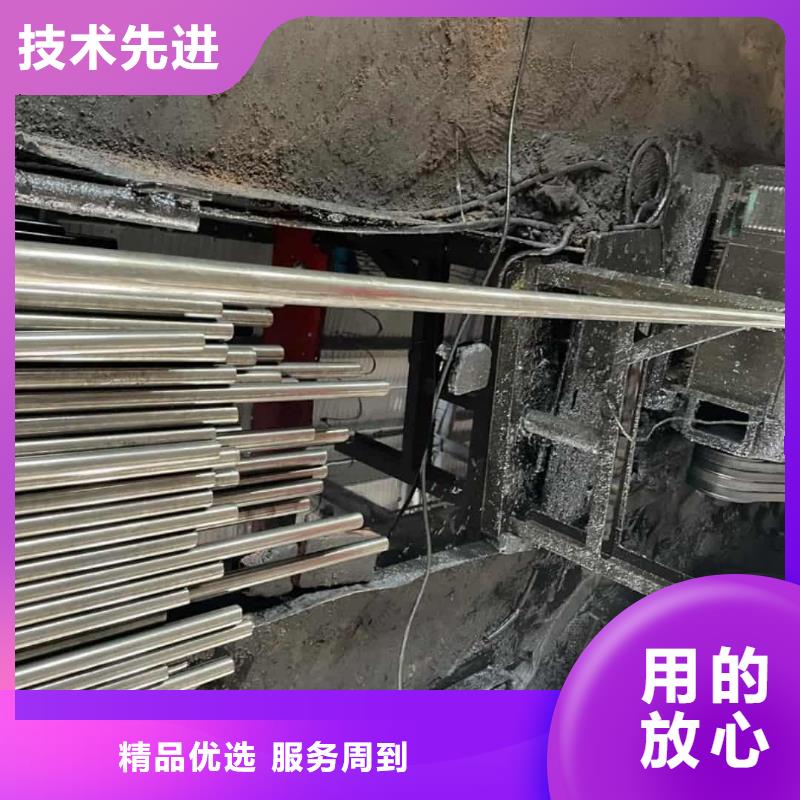 精密管定制批发