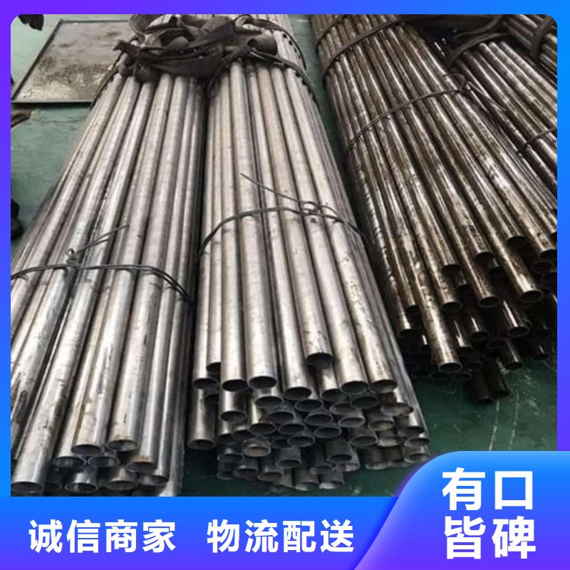 精密管库存充足