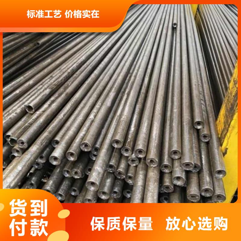  精密管做工精细
