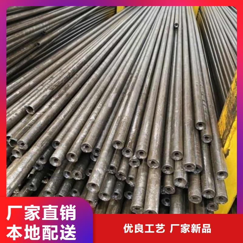 精密管产品优势特点