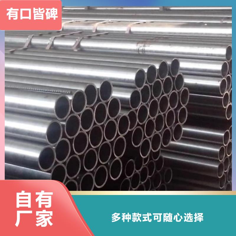 精密管库存丰富