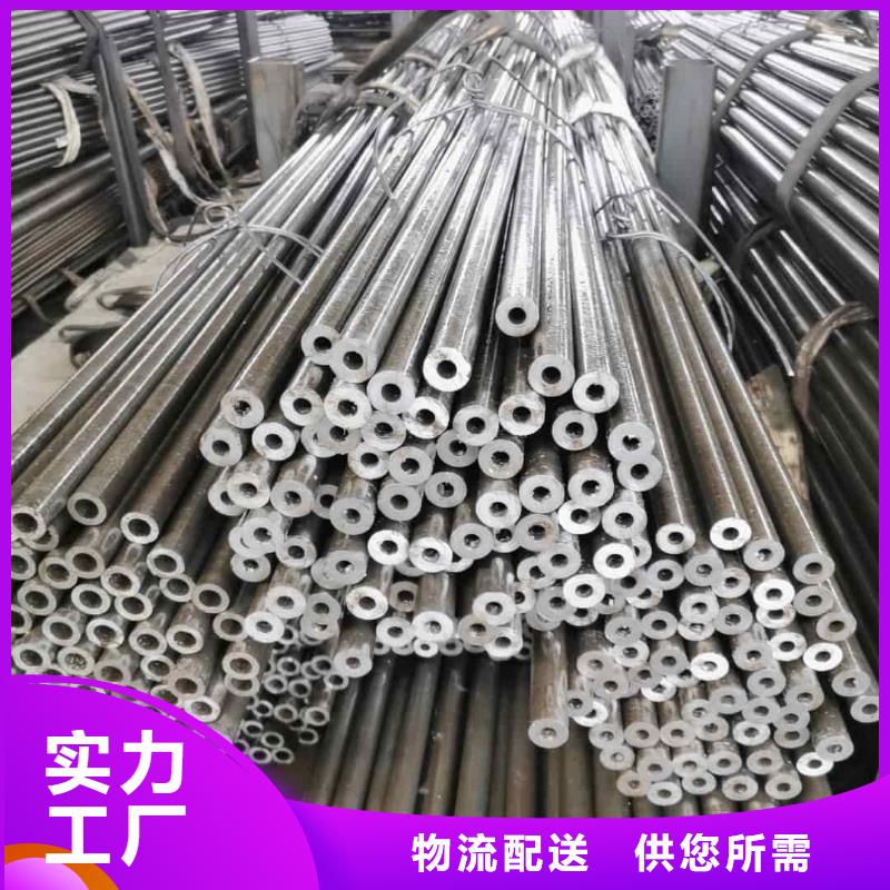 精密管工厂直销