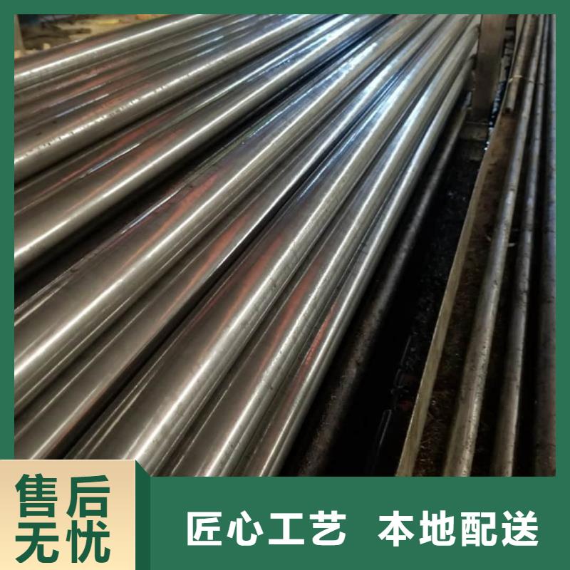  精密管产地厂家直销