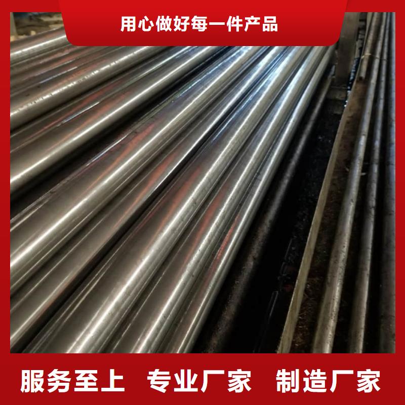 精密管出厂严格质检